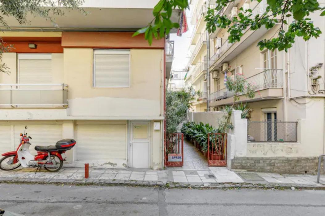 Lovely Small Thessaloniki Exterior foto